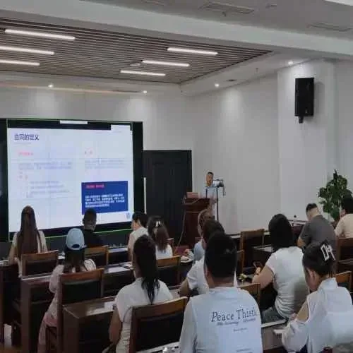 周天民律师分享违法违纪警示案例