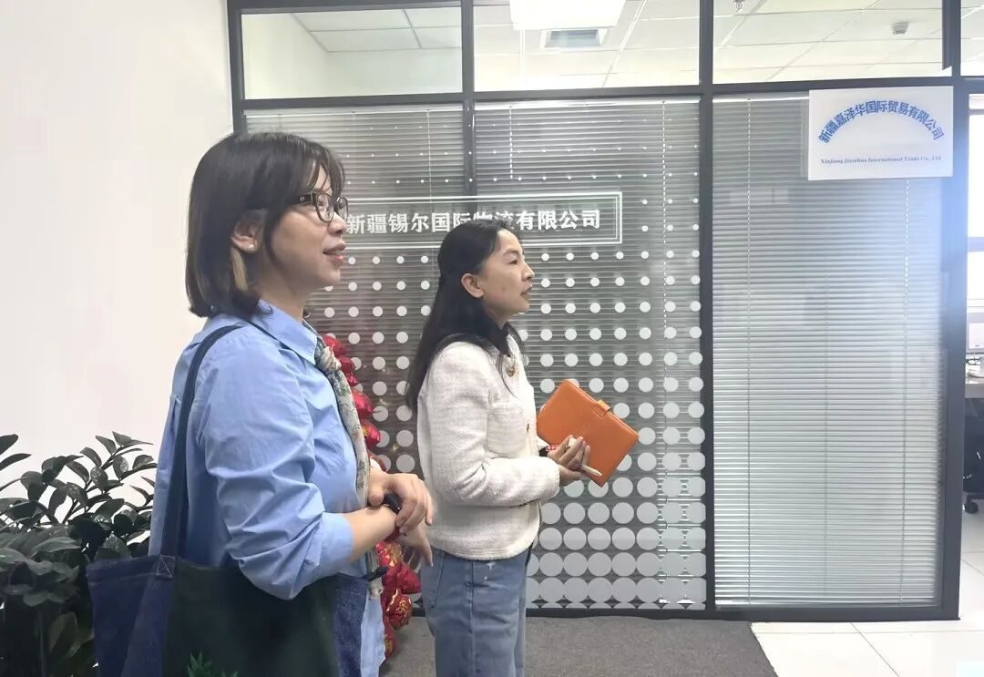 锡尔国际物流