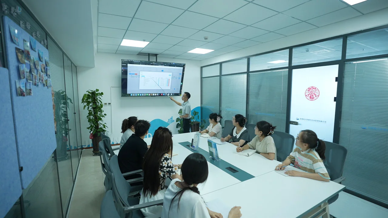 Urumqi Office
